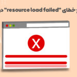resource load failed